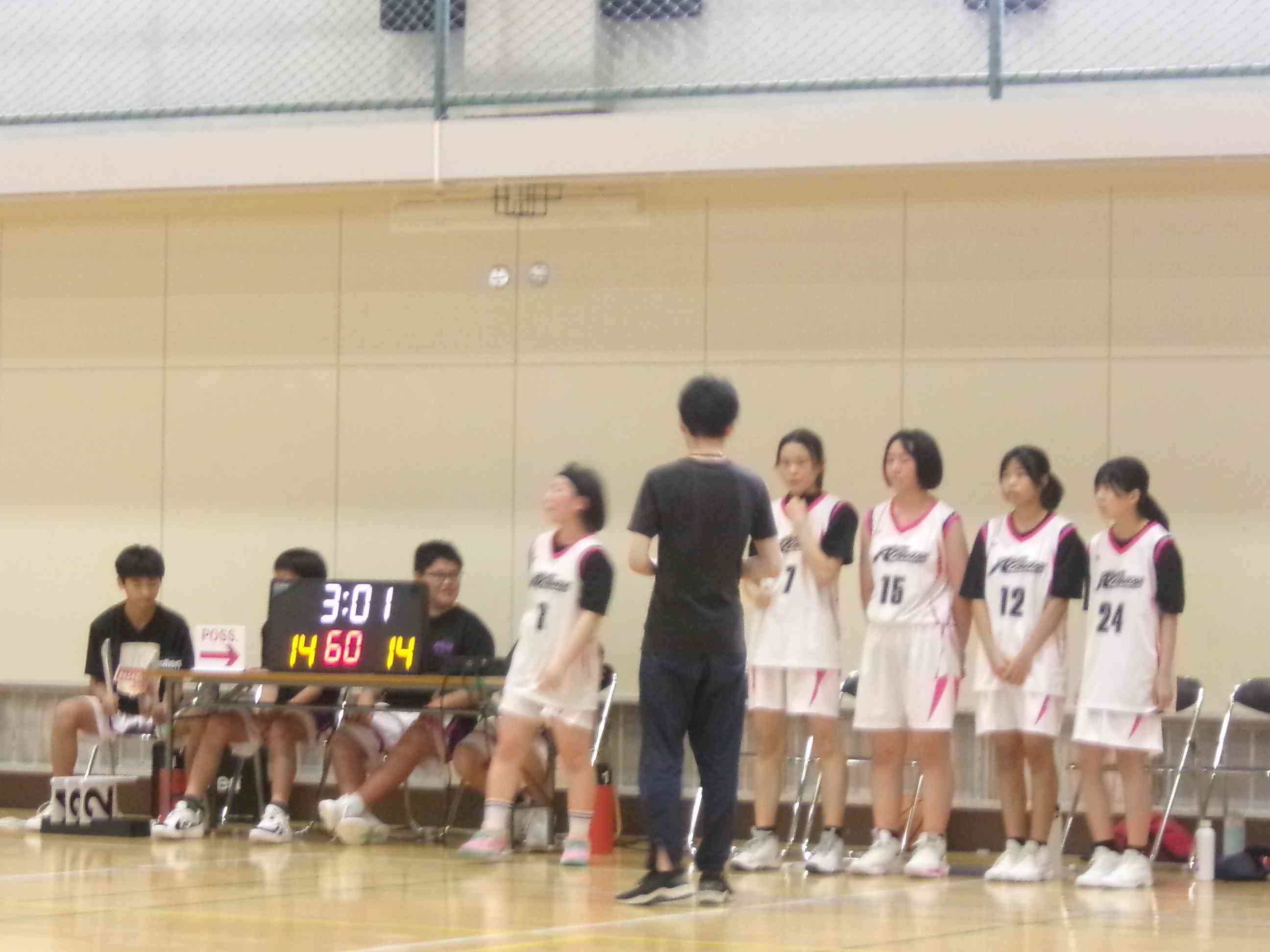 女バス