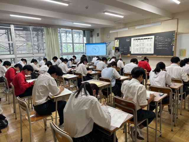 1学期末考査