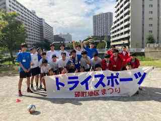 image0-2