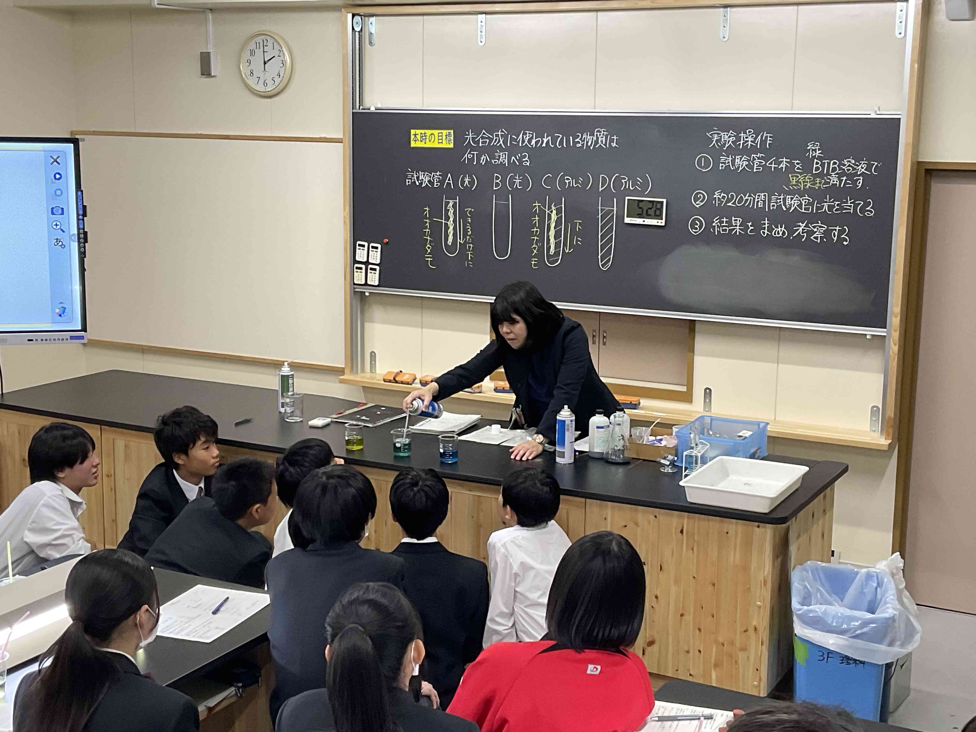 3F89AB7A-E467-4E4D-AC34-58A733D15ADF