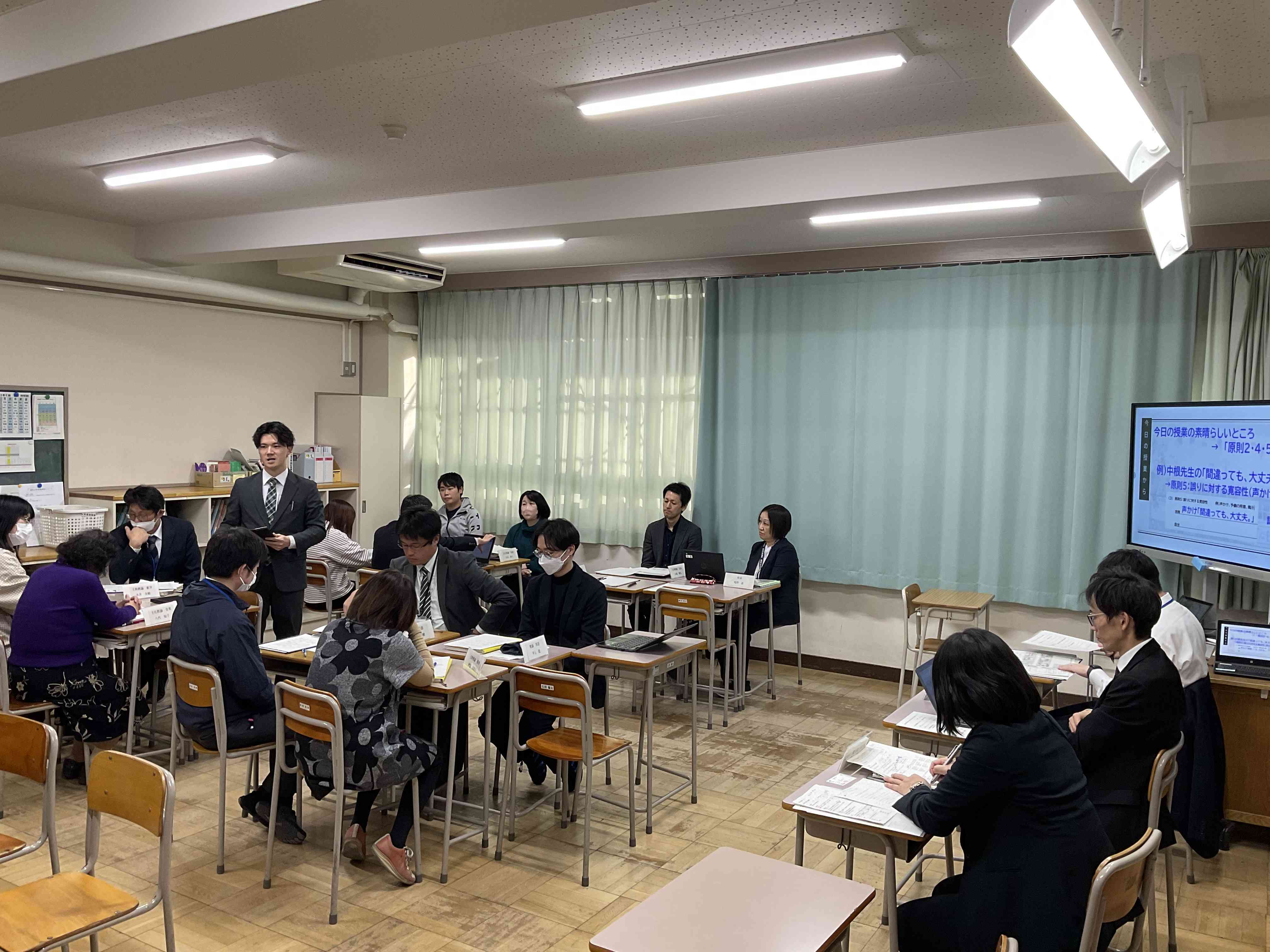 EE605B9D-7BB0-4874-B248-D0D484B81167