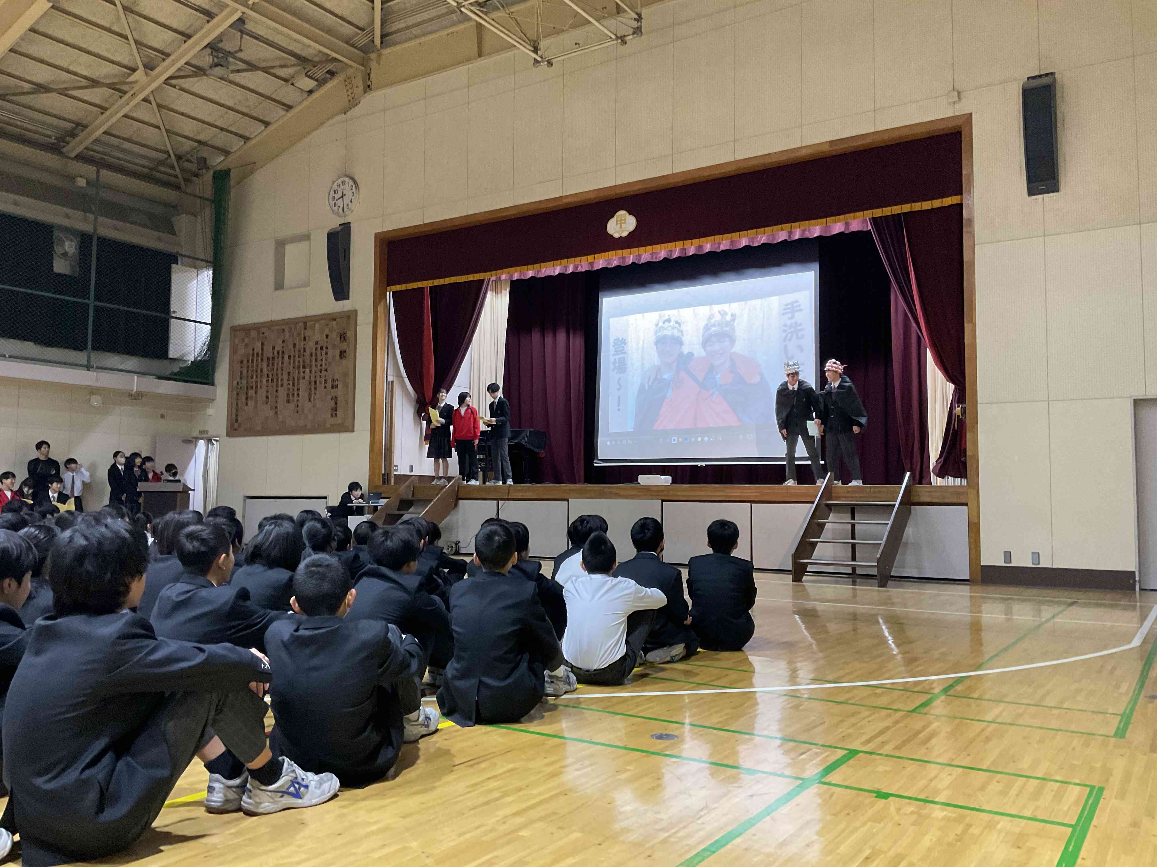 906134A4-EE16-47B7-8FDE-7BE9B3E6973C