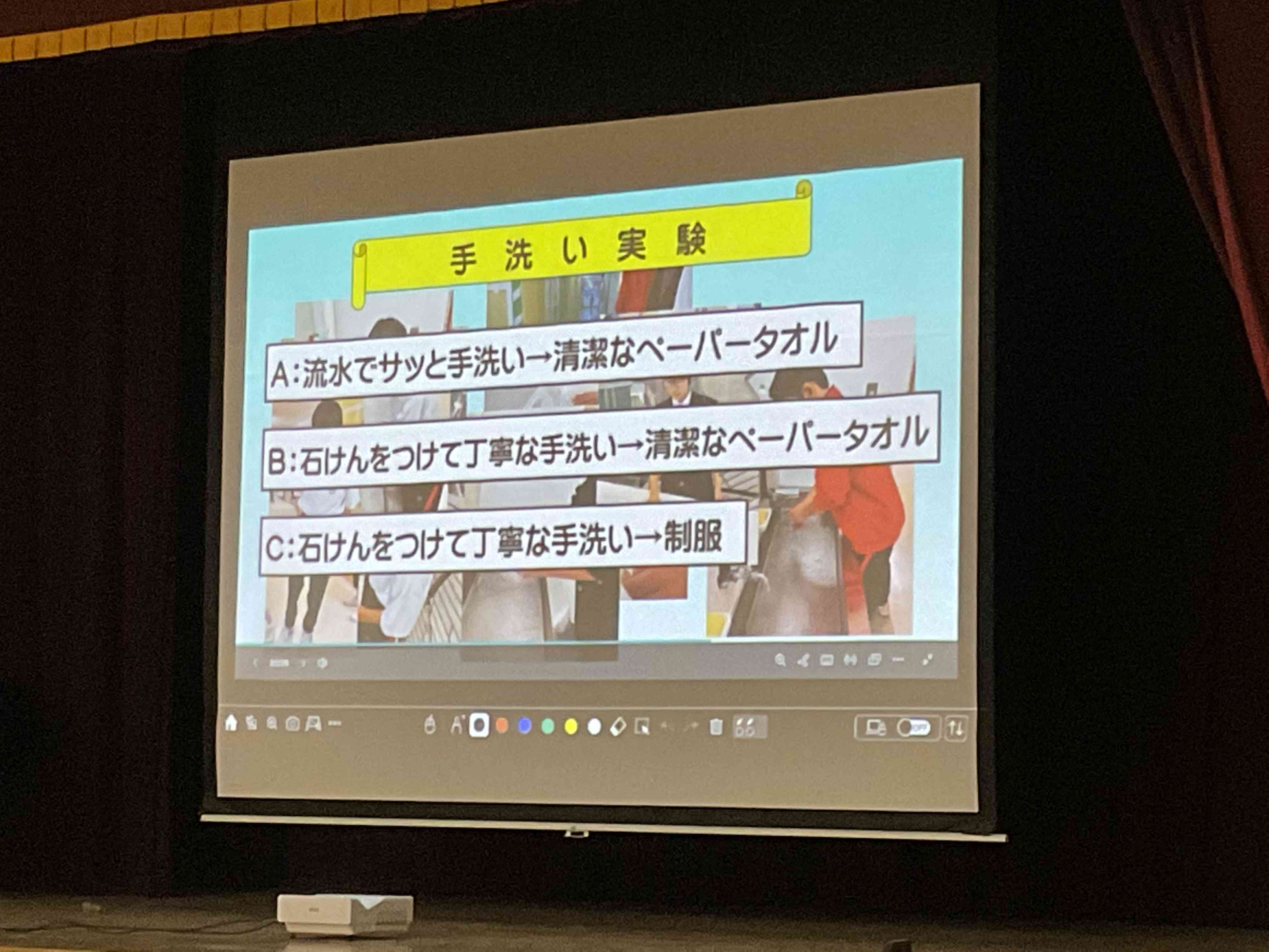 CF5950D8-E9D1-4691-A8A7-CBB6A66C3AE0