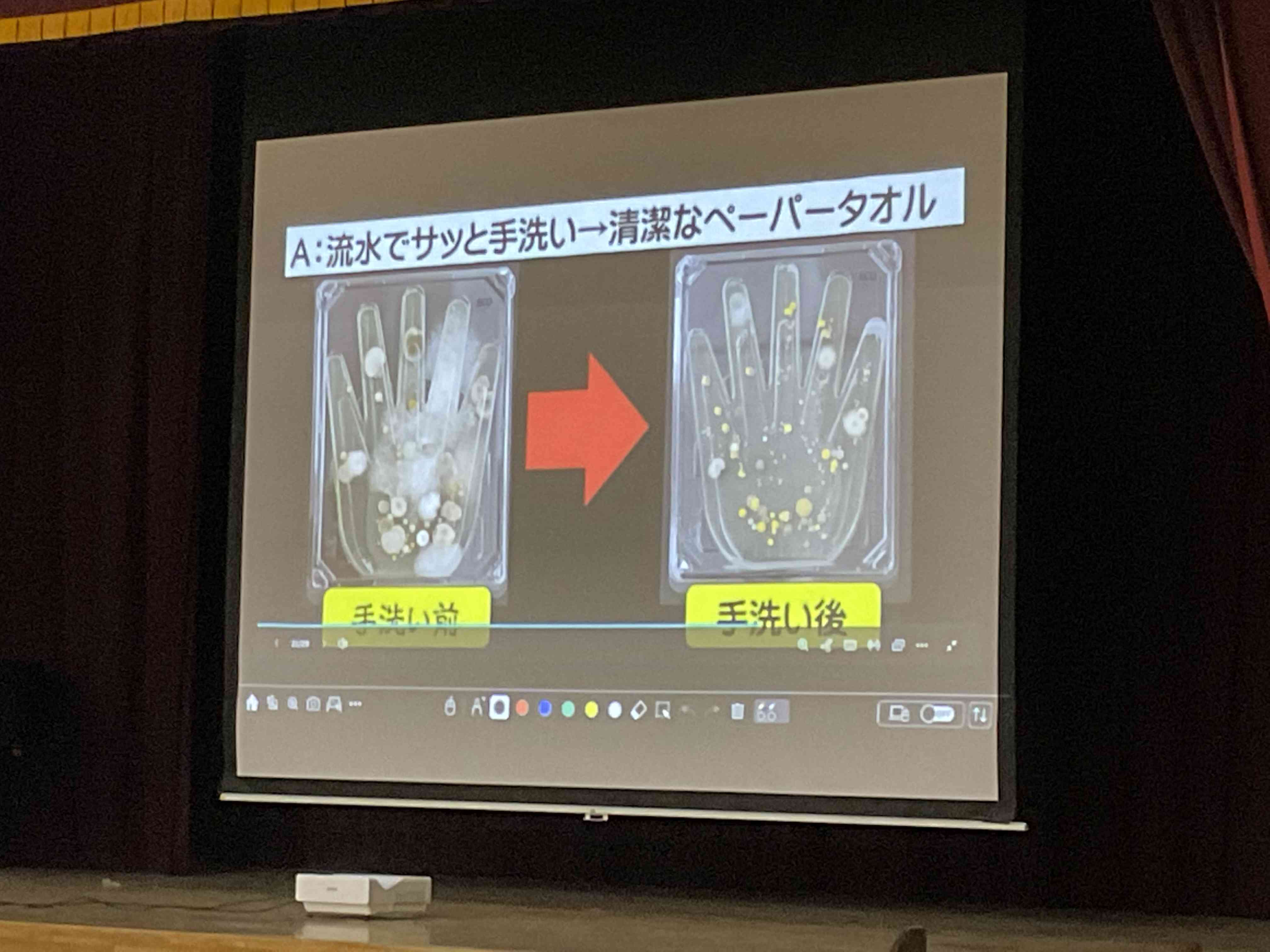 97FA799A-A06B-4707-8ADC-CFE3D60D058C