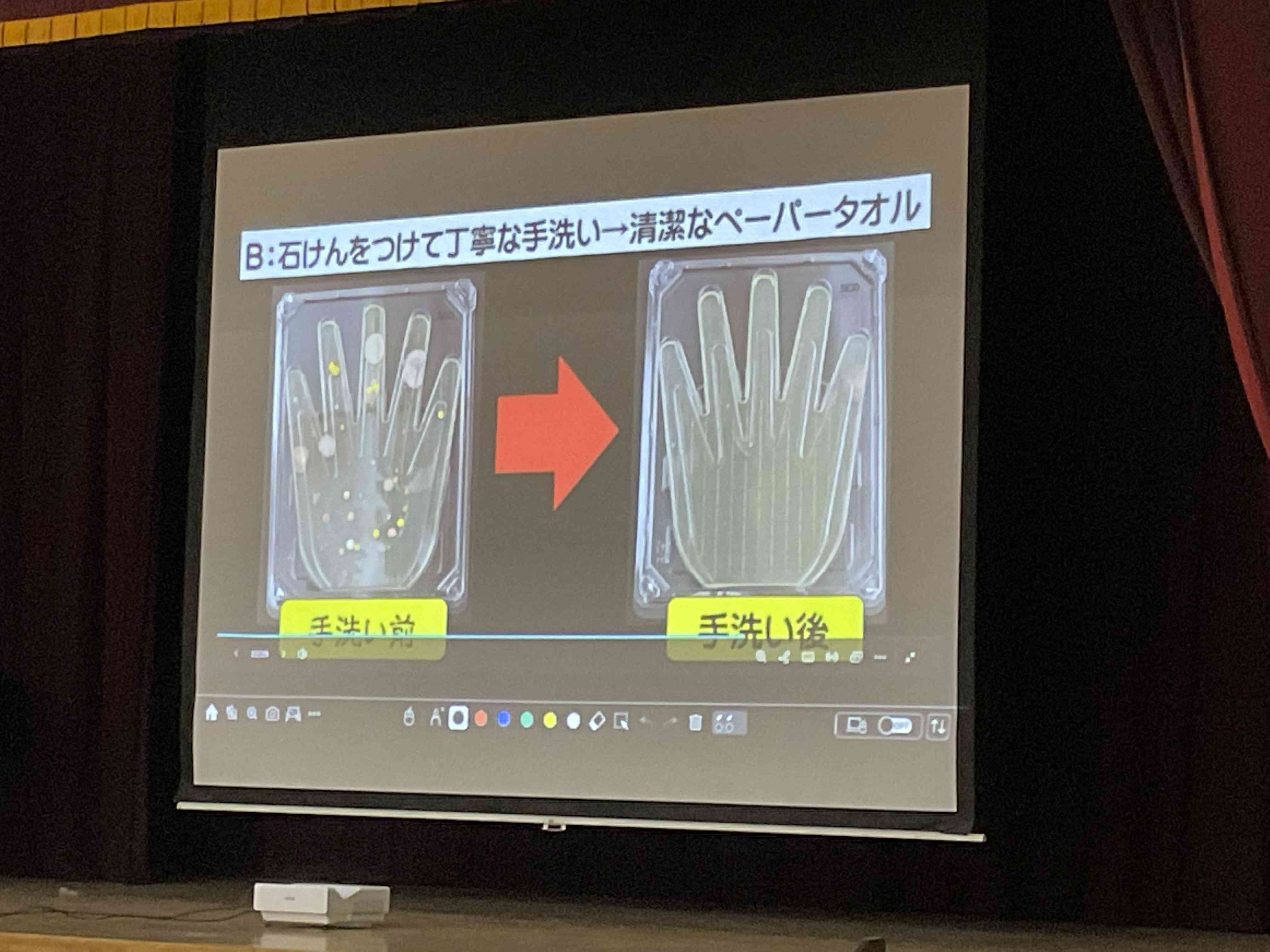 162AAA40-51A7-4325-B56A-5B713DACC09D