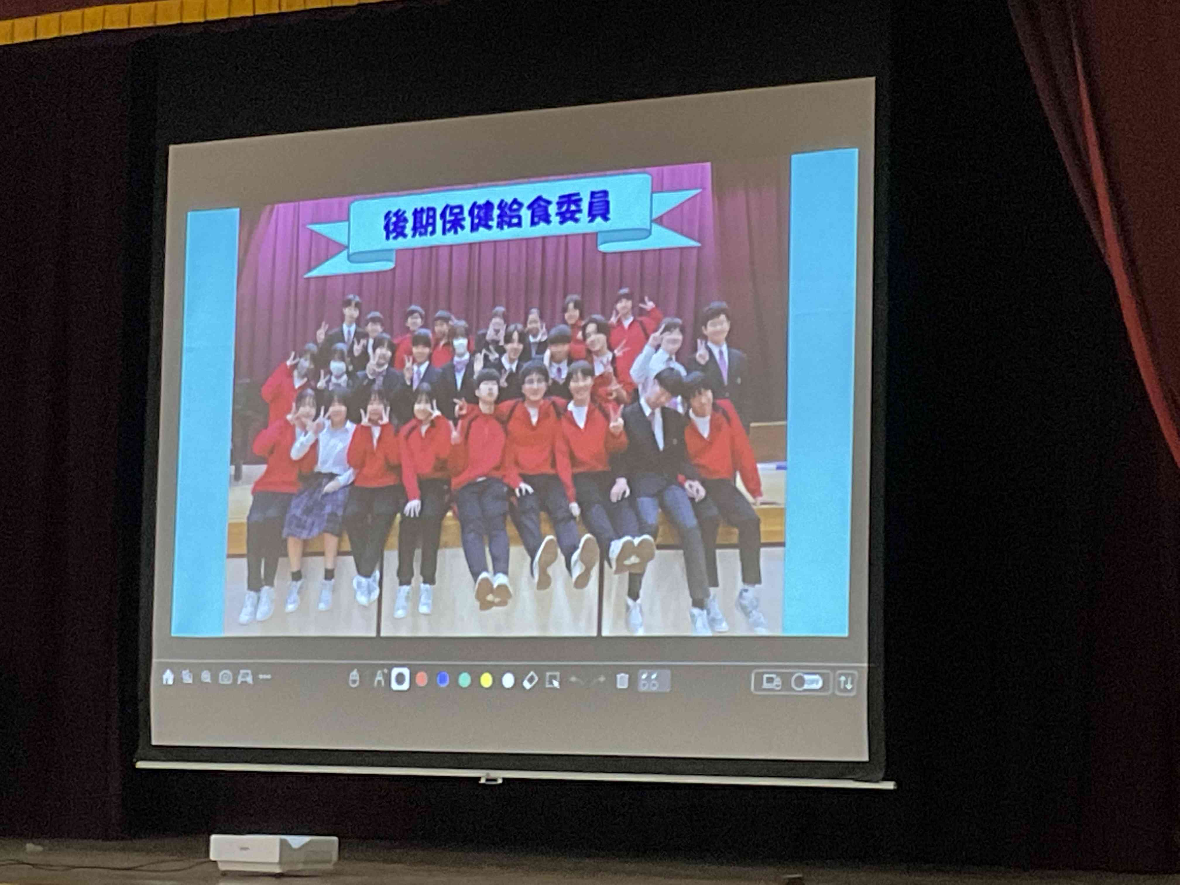 F074D946-A9F6-4159-AC75-8A7D3FFCBE1F