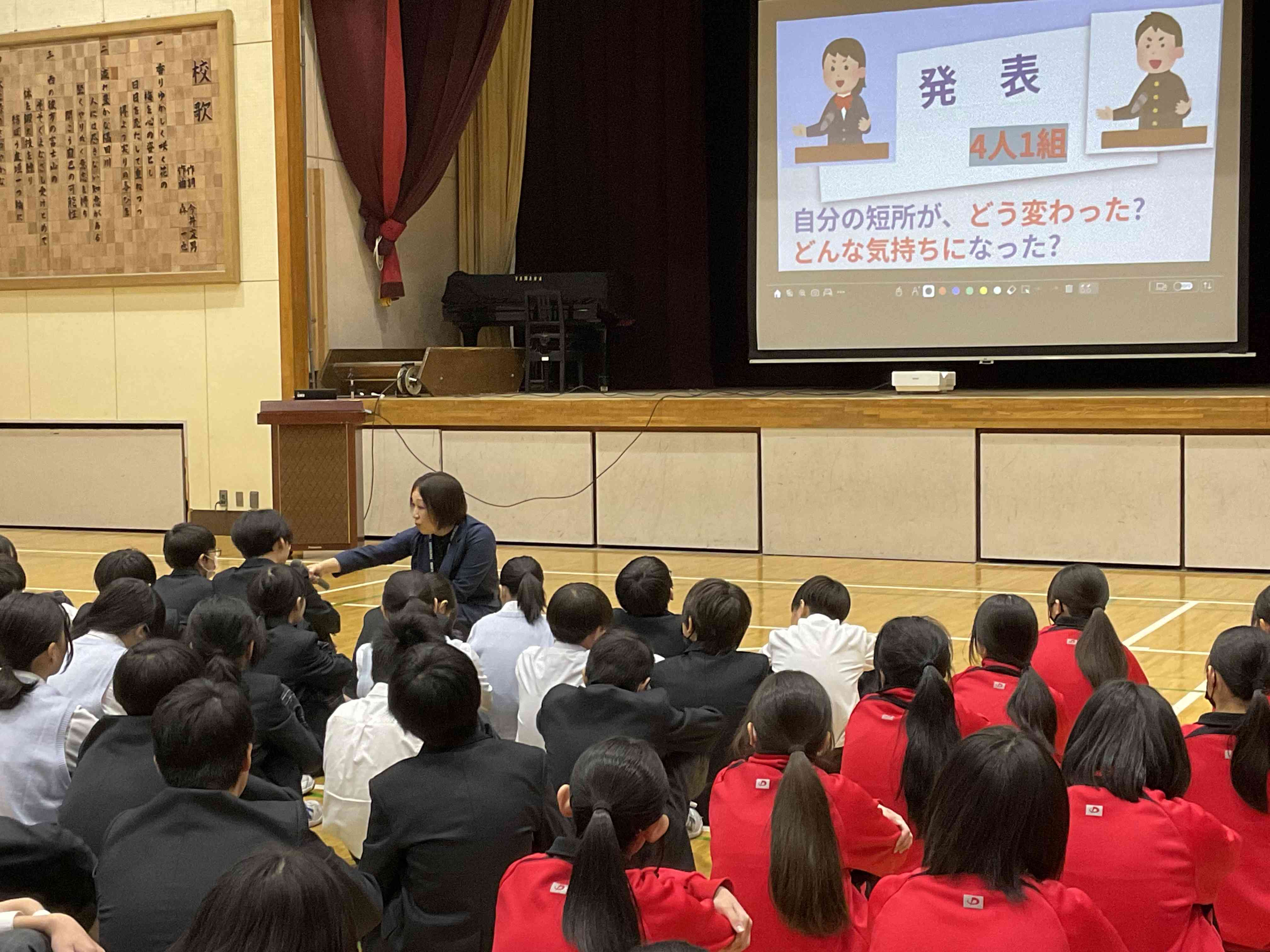 E115AF42-337C-4E77-883B-B224C309CD4E