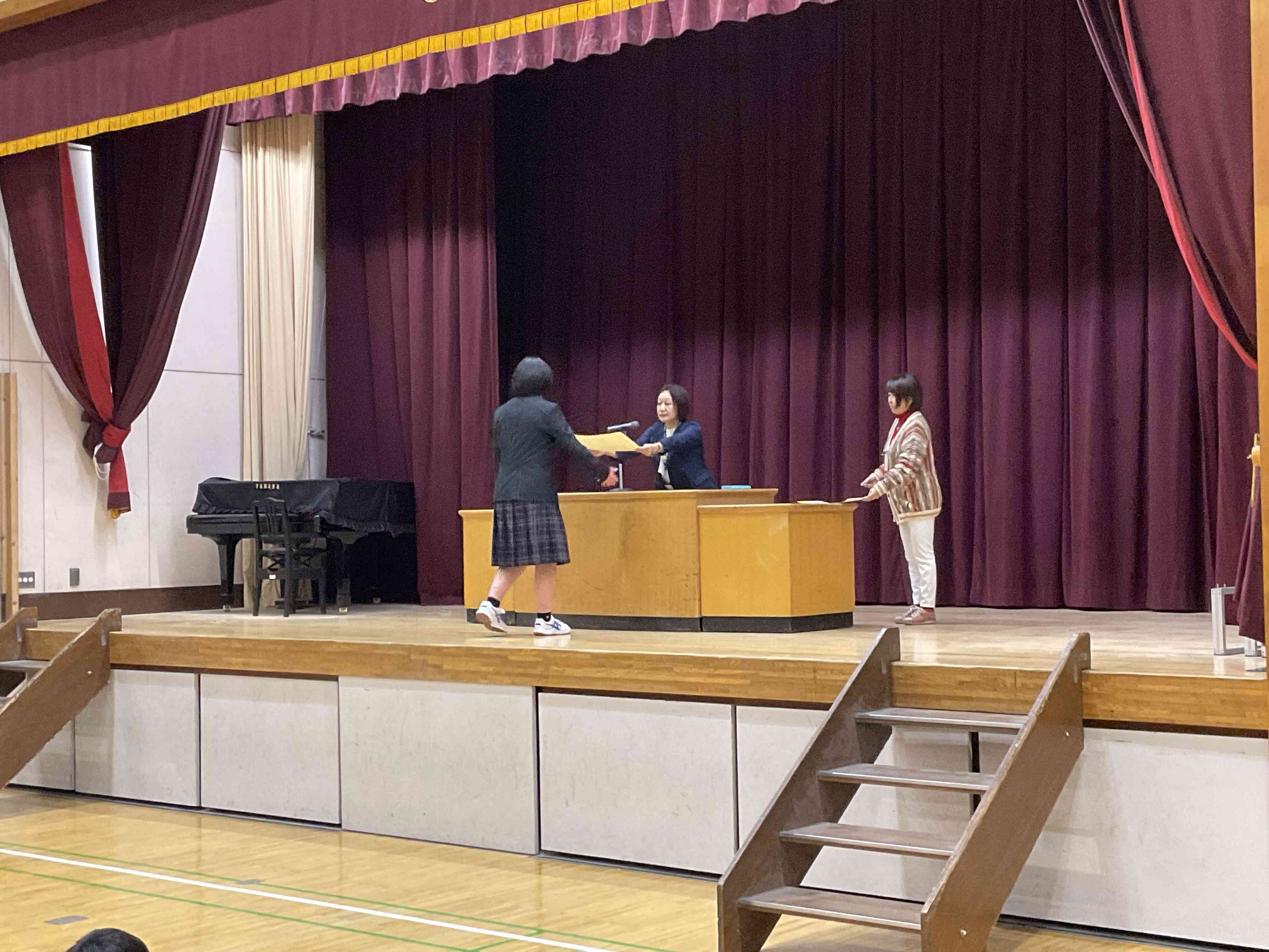 27A7E0FF-DF45-4E2A-974F-F6F156525A29