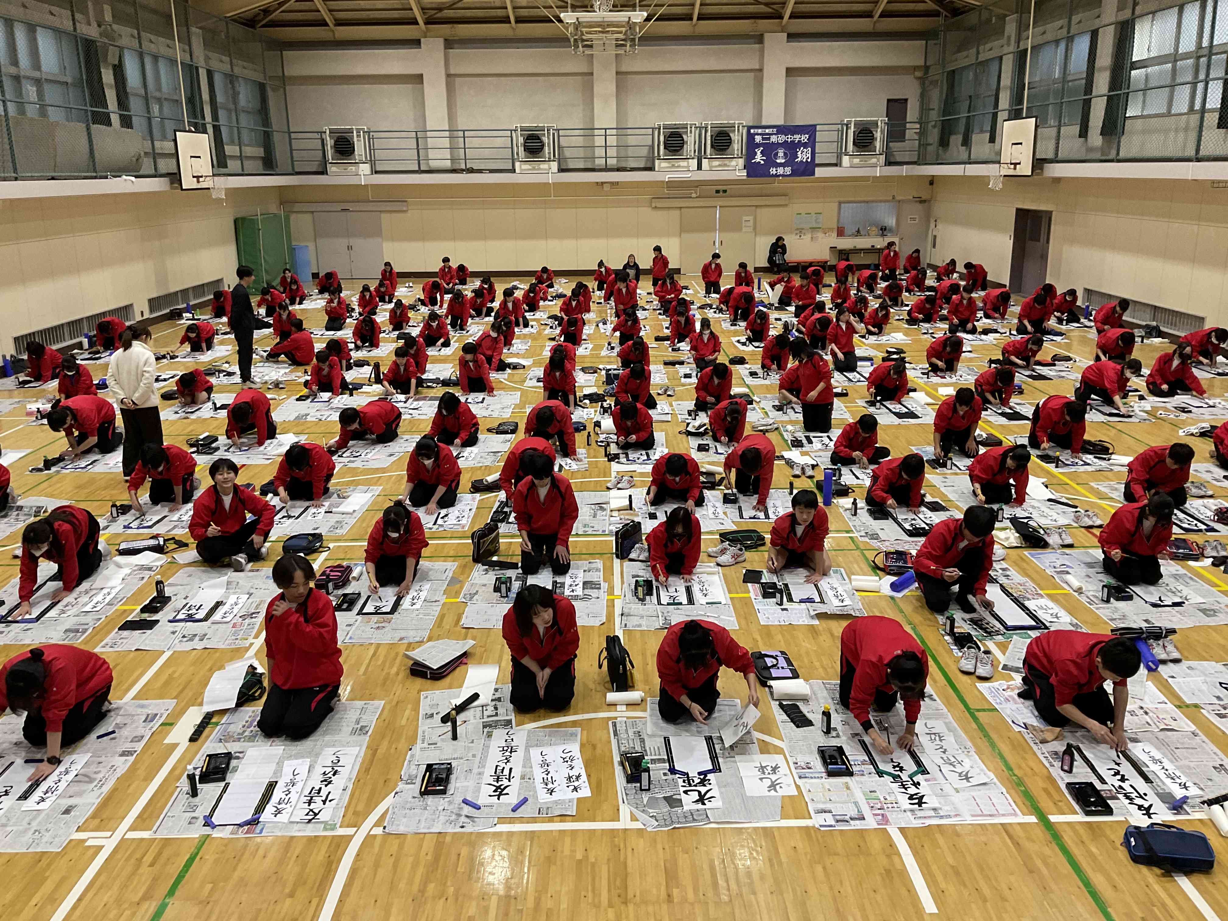 DB2A92FF-619F-4B2B-9F07-2F6F8ECF72A3