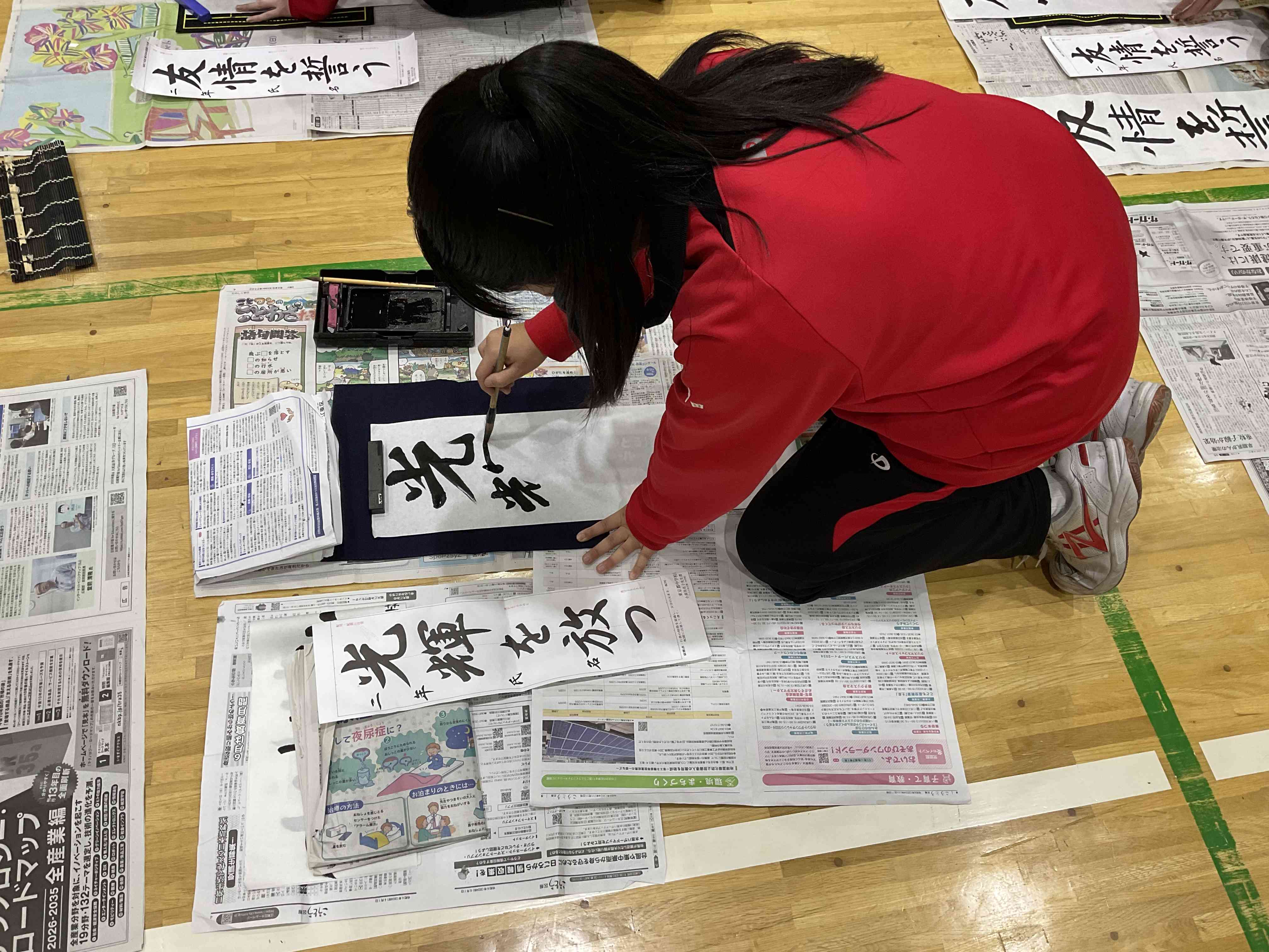 E0683D66-6638-4CFB-803F-0443D3E68E1A