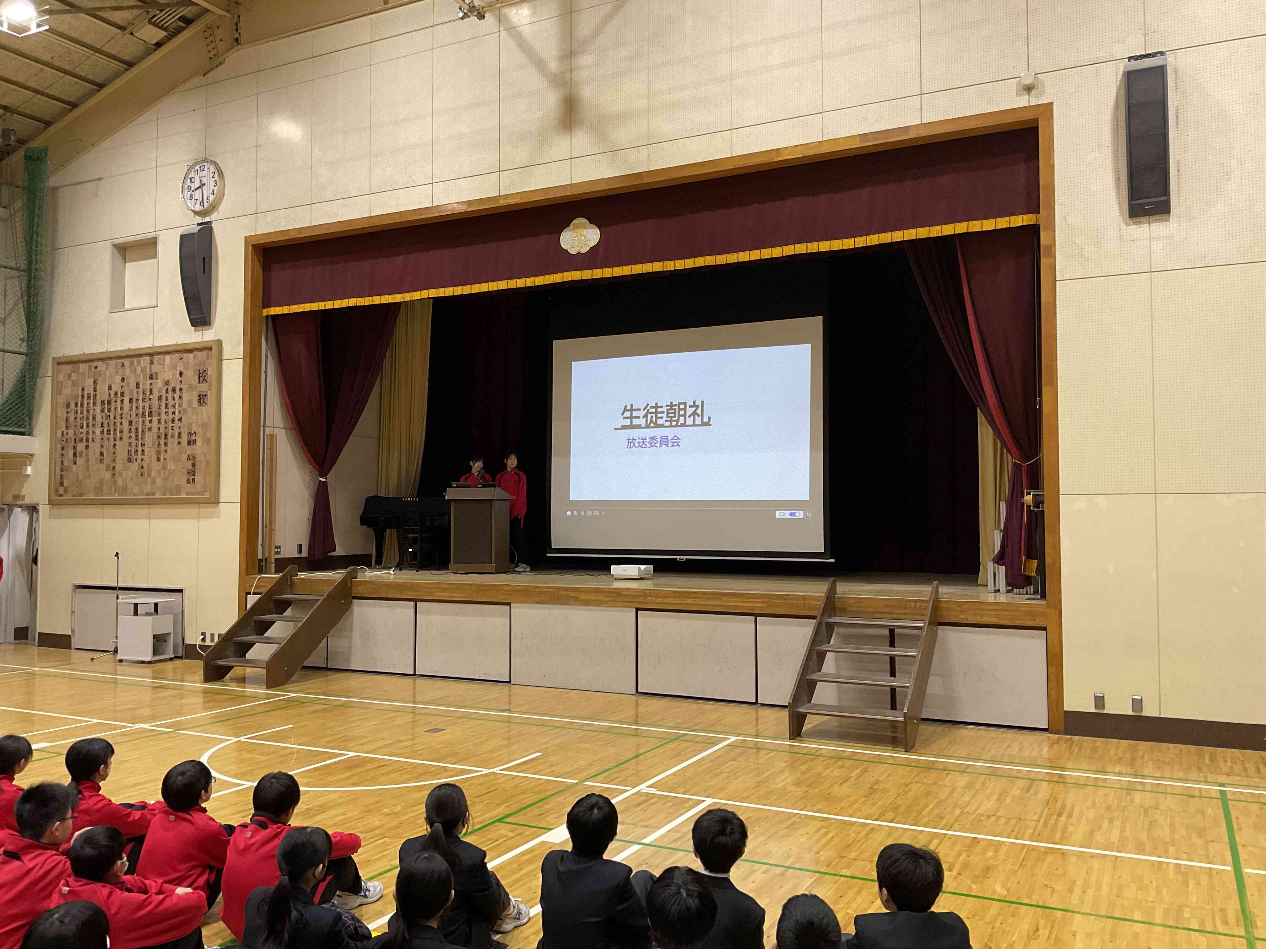 319035E9-9800-430C-AAC4-FE489386AFD8