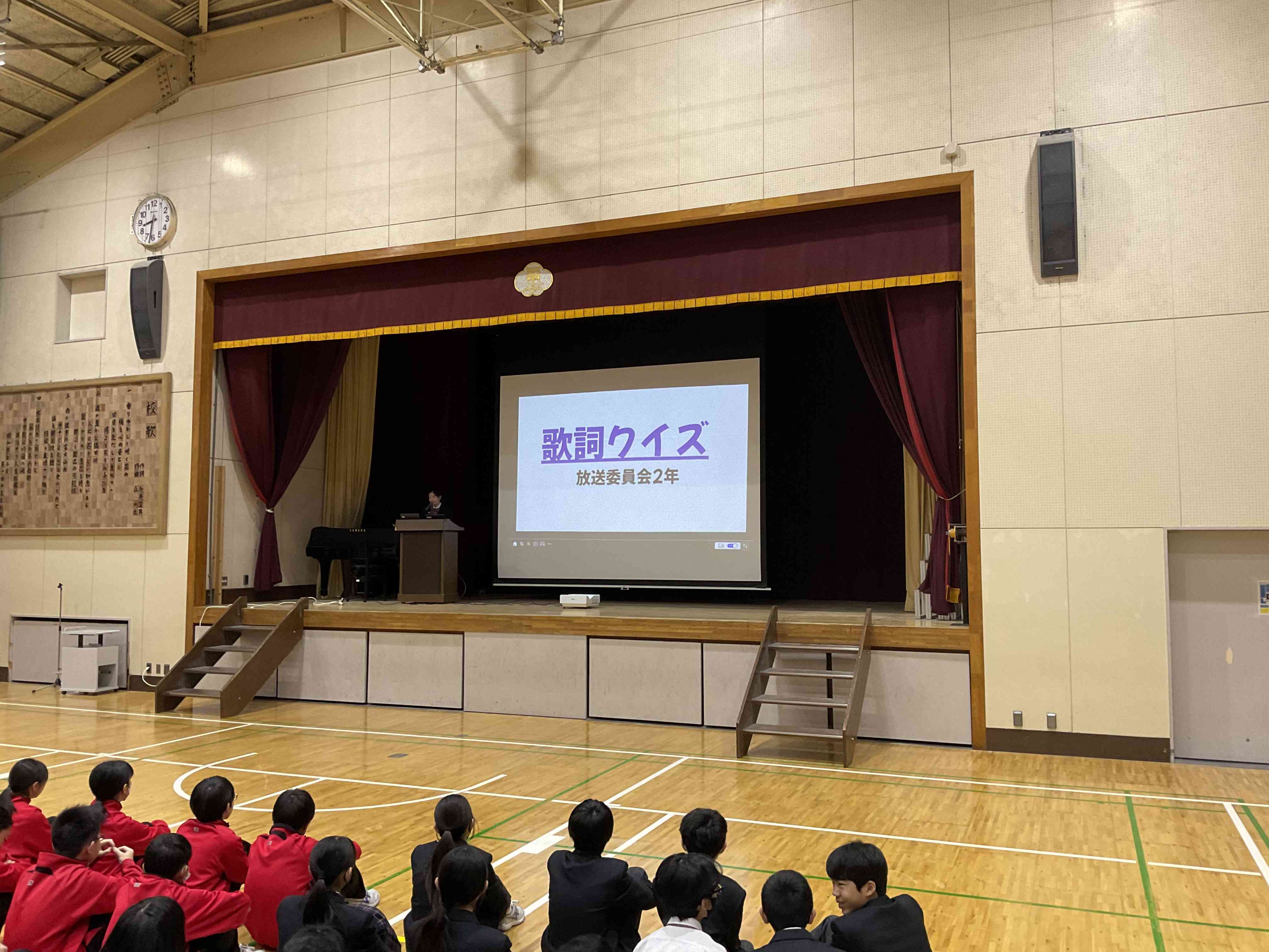 BBB2DB3F-42A1-4368-8523-CAA9657BDE2F