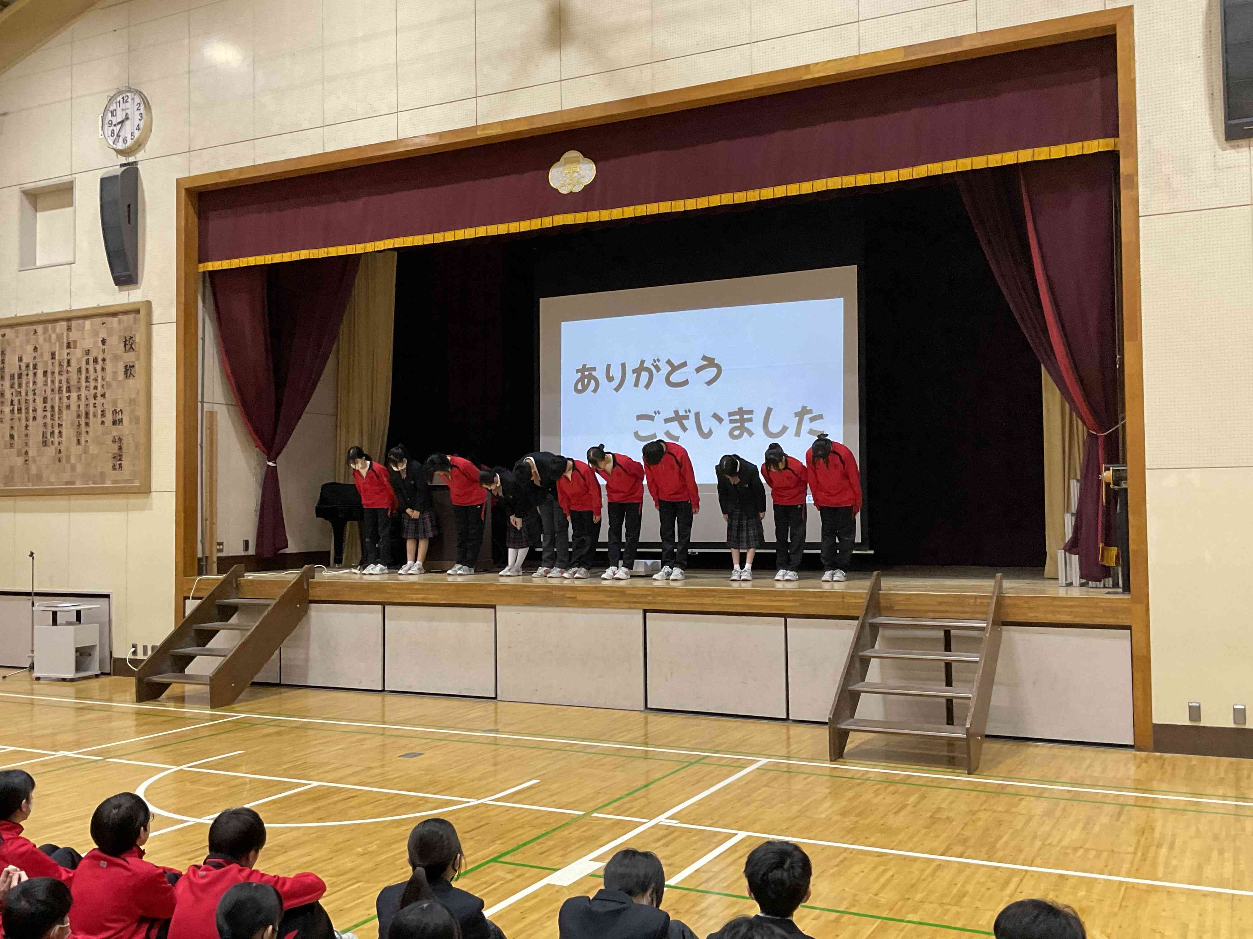 5E2B6801-D2B9-4E63-B604-AEF3AA79073E