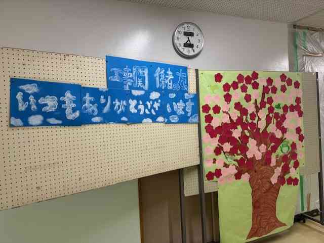 心をカタチに２