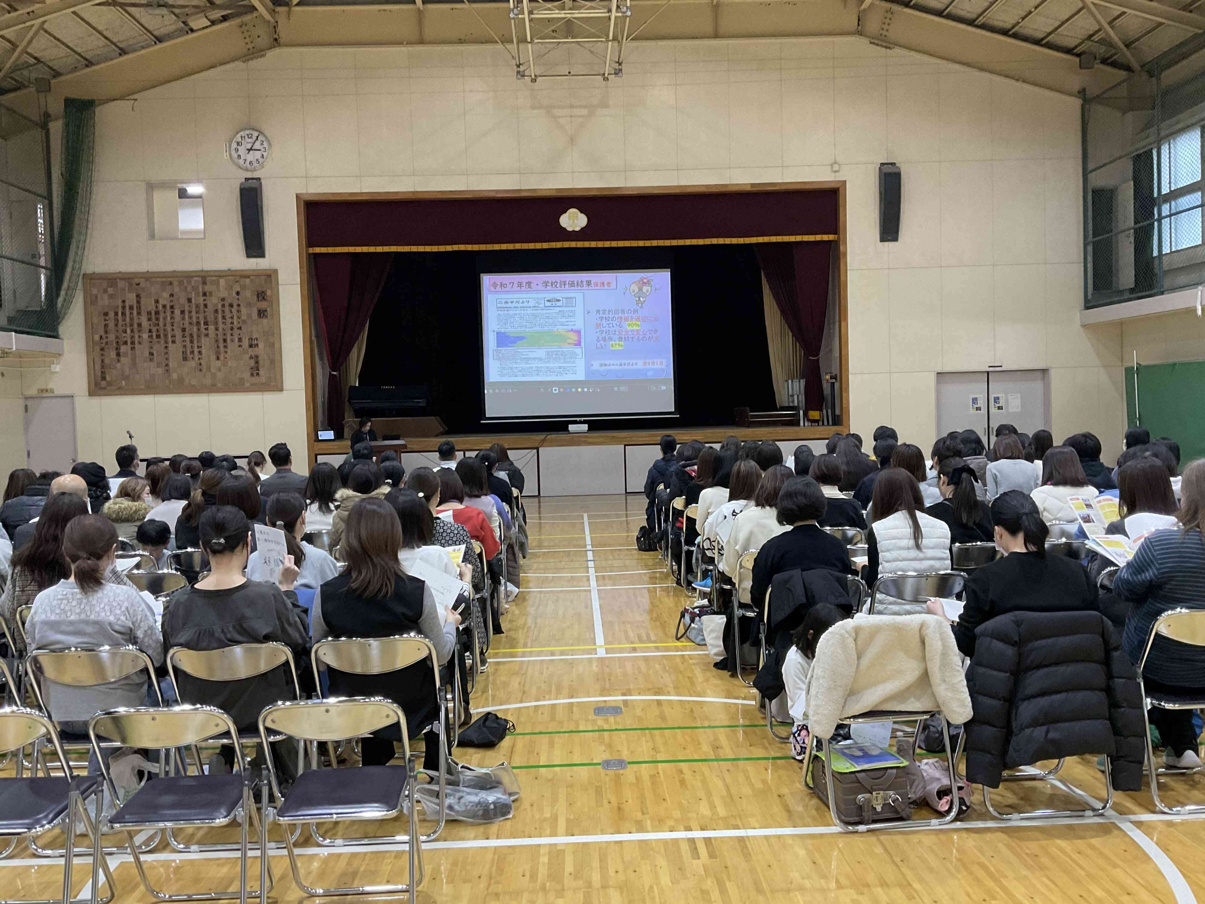 3245D8A6-62B8-485A-9D81-2C6800F5CC3C