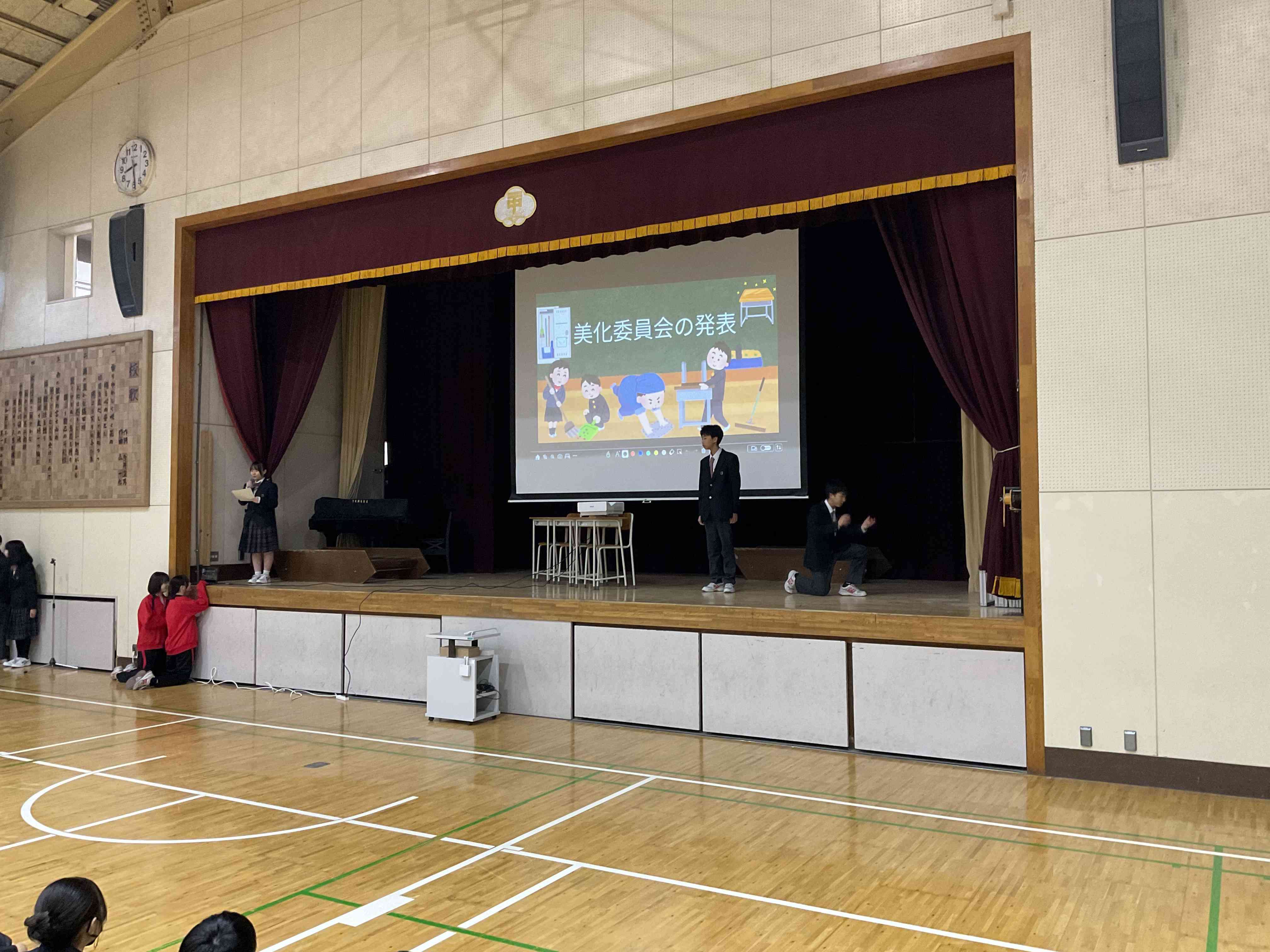 4850829F-C797-4539-8E21-46B1E573ECC4