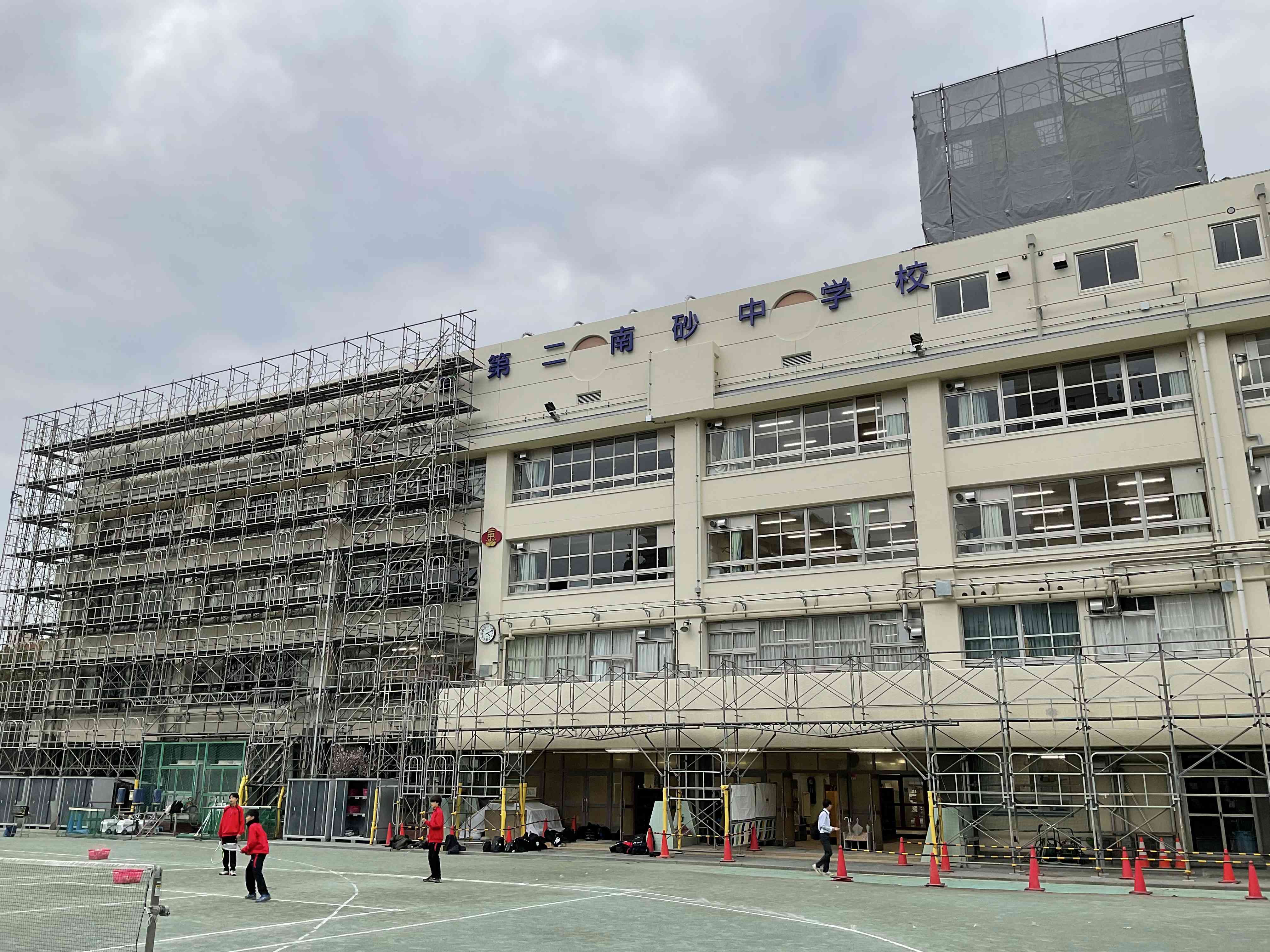 1B58A413-02A5-4AC5-82CB-A8262B37B1C8