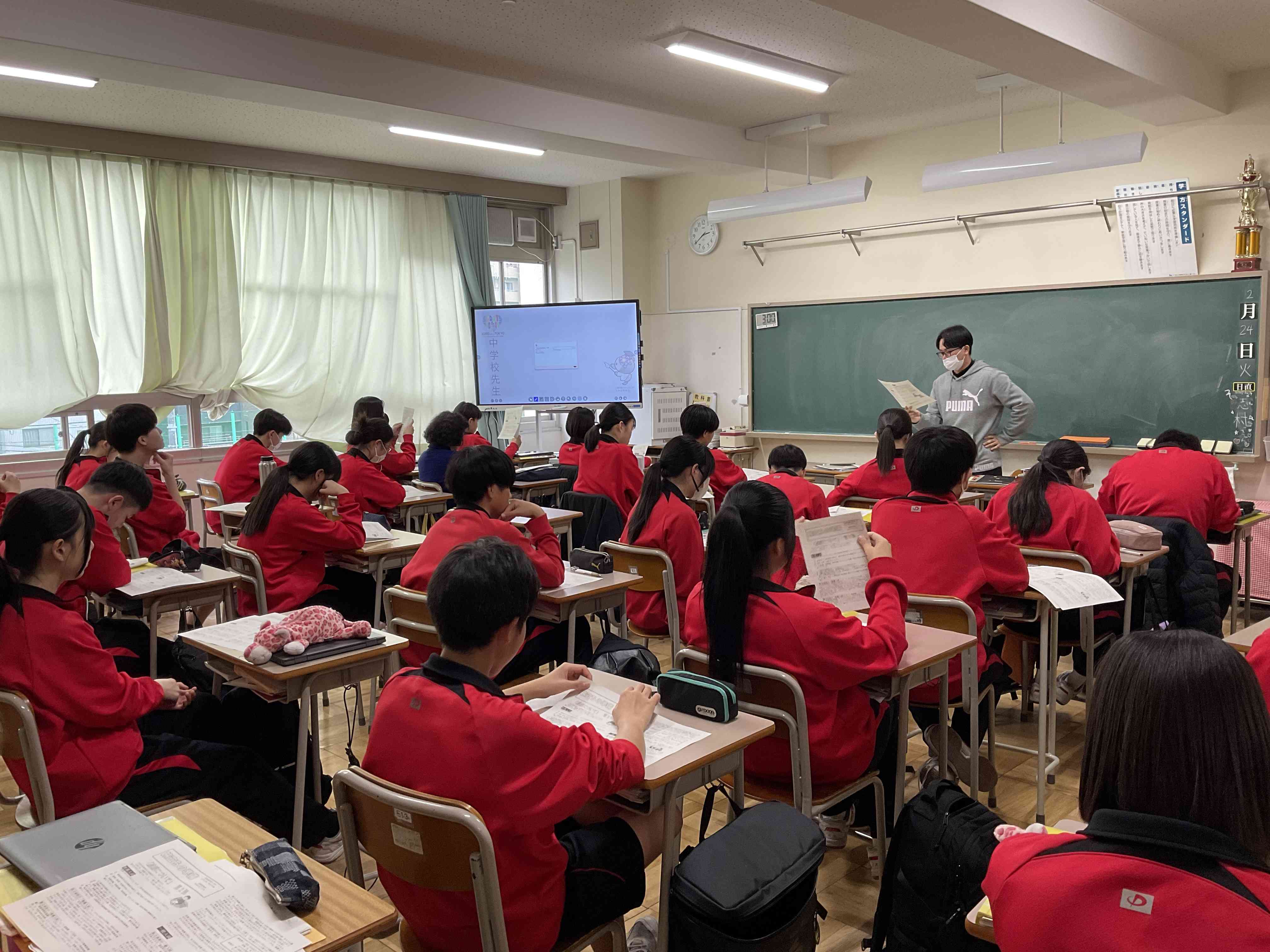 08E91A1F-41C0-4D0F-BCCB-0DB4FB2ADB6C