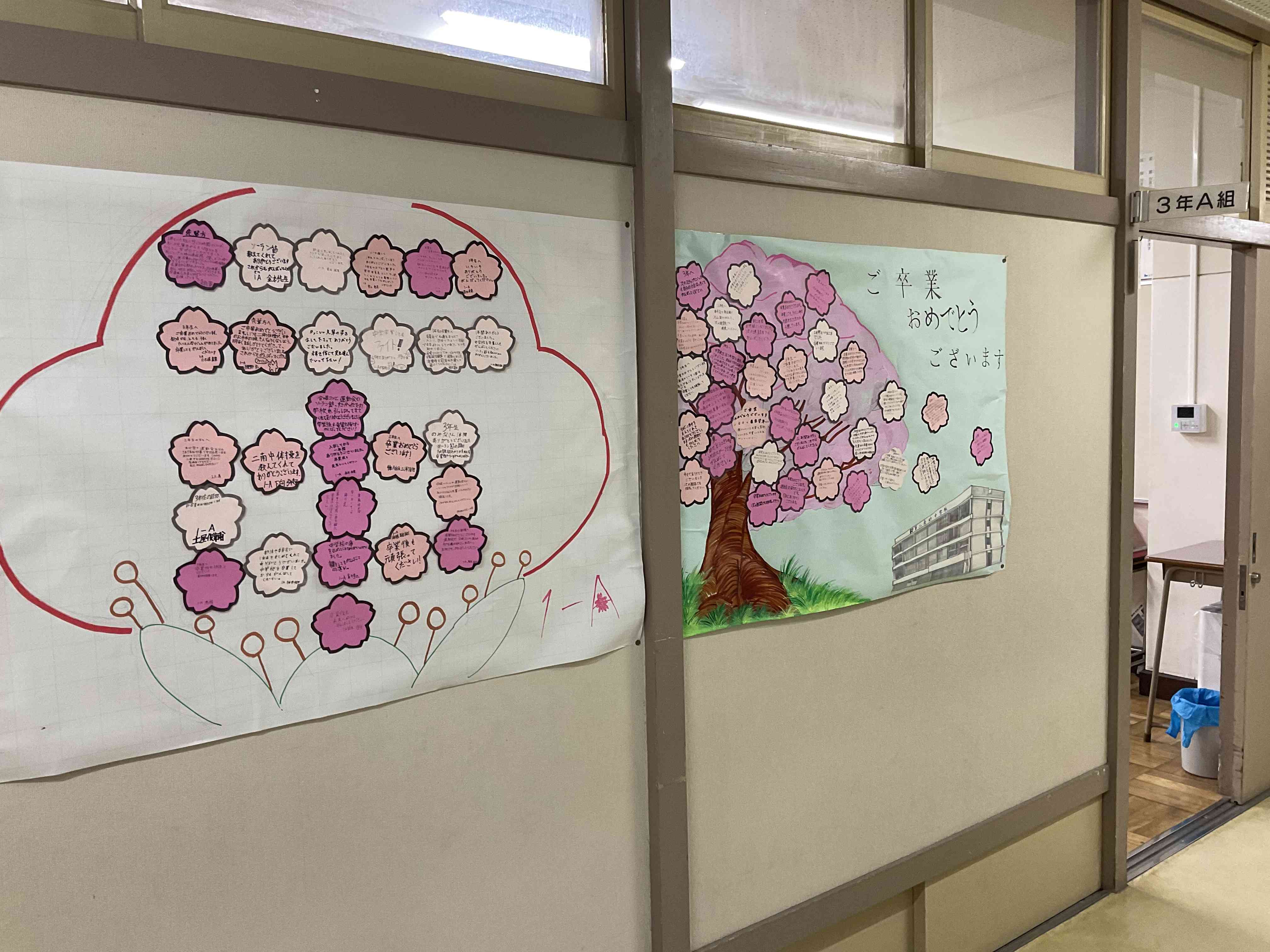 56720B48-BB5E-41C3-BB17-BAF8EC9E8CB7