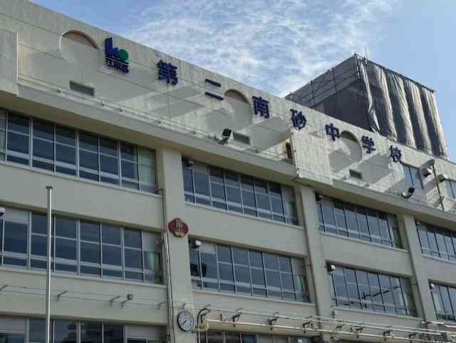 校舎２